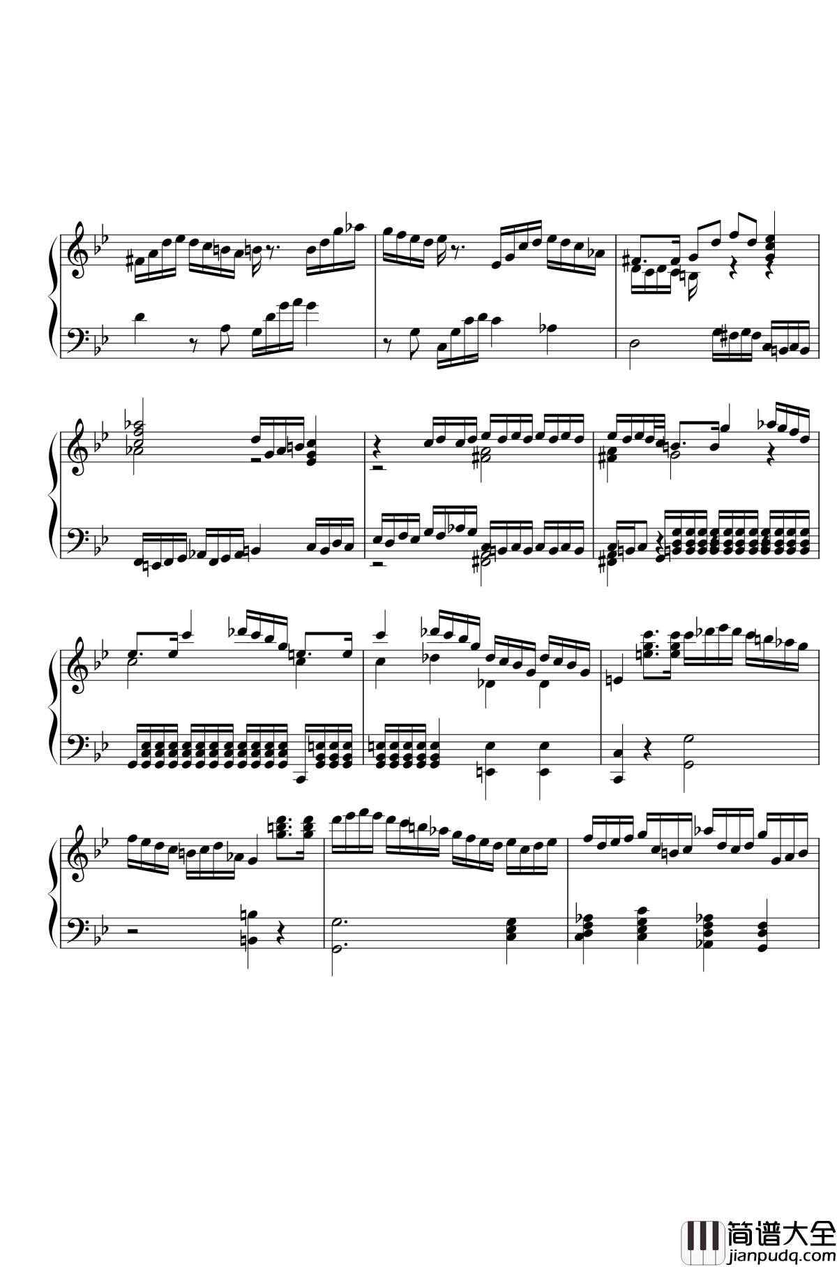 第三钢琴奏鸣曲第一乐章钢琴谱_nzh1934