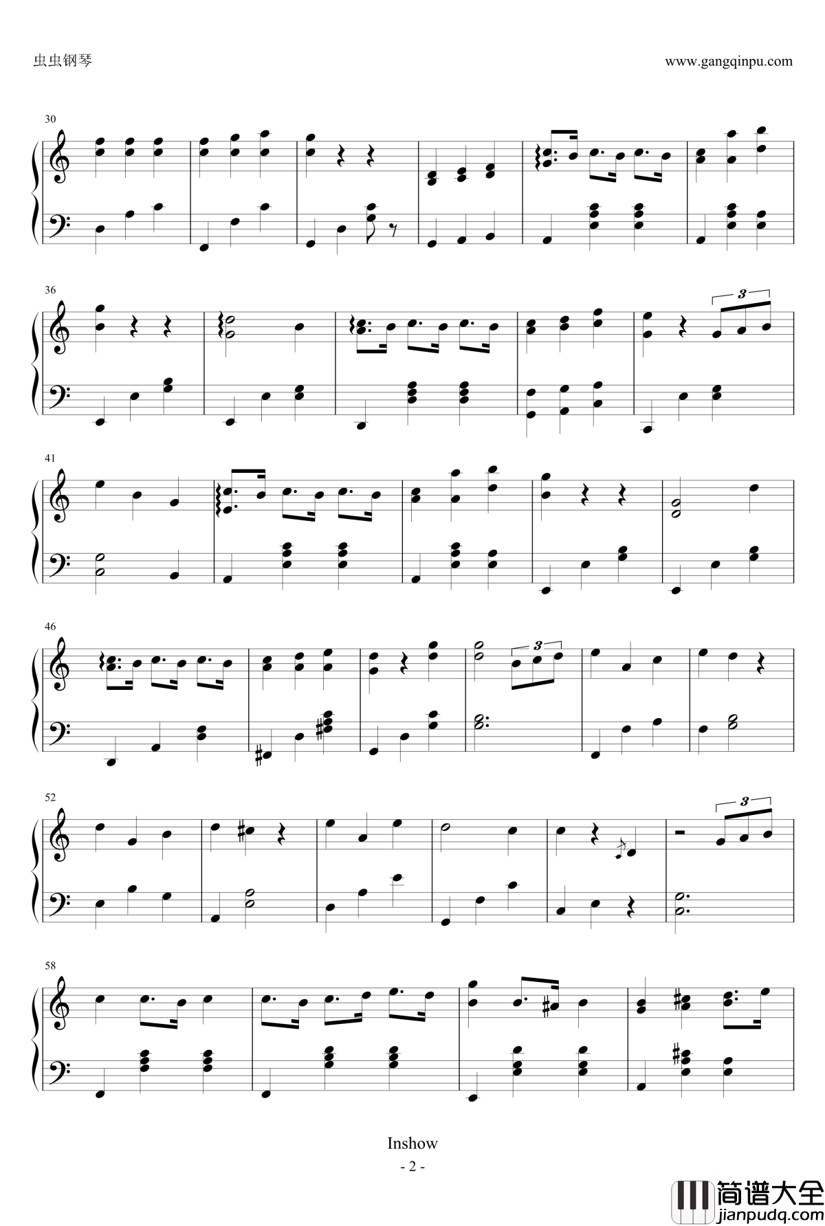 _下一秒钢琴谱_电视剧_微微一笑很倾城_插曲_张碧晨