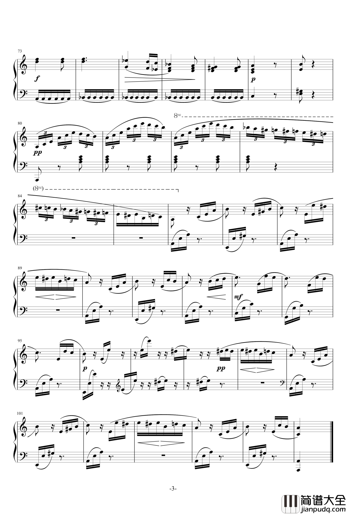 致爱丽丝钢琴谱_钢琴曲_贝多芬_beethoven