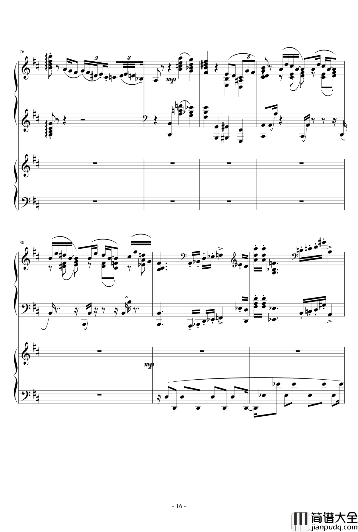 小温狂想曲_2.14钢琴谱_一个球