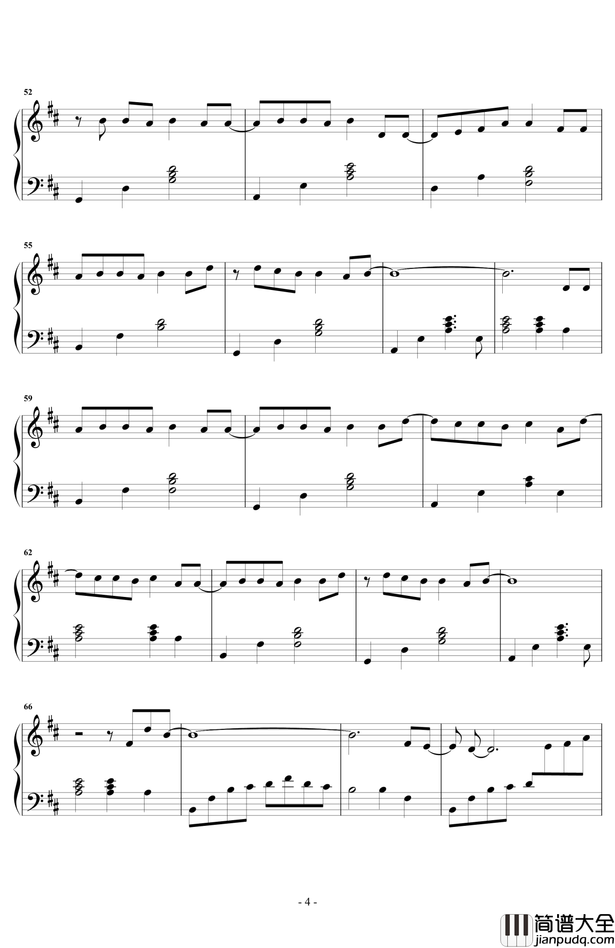 生僻字钢琴谱_陈柯宇