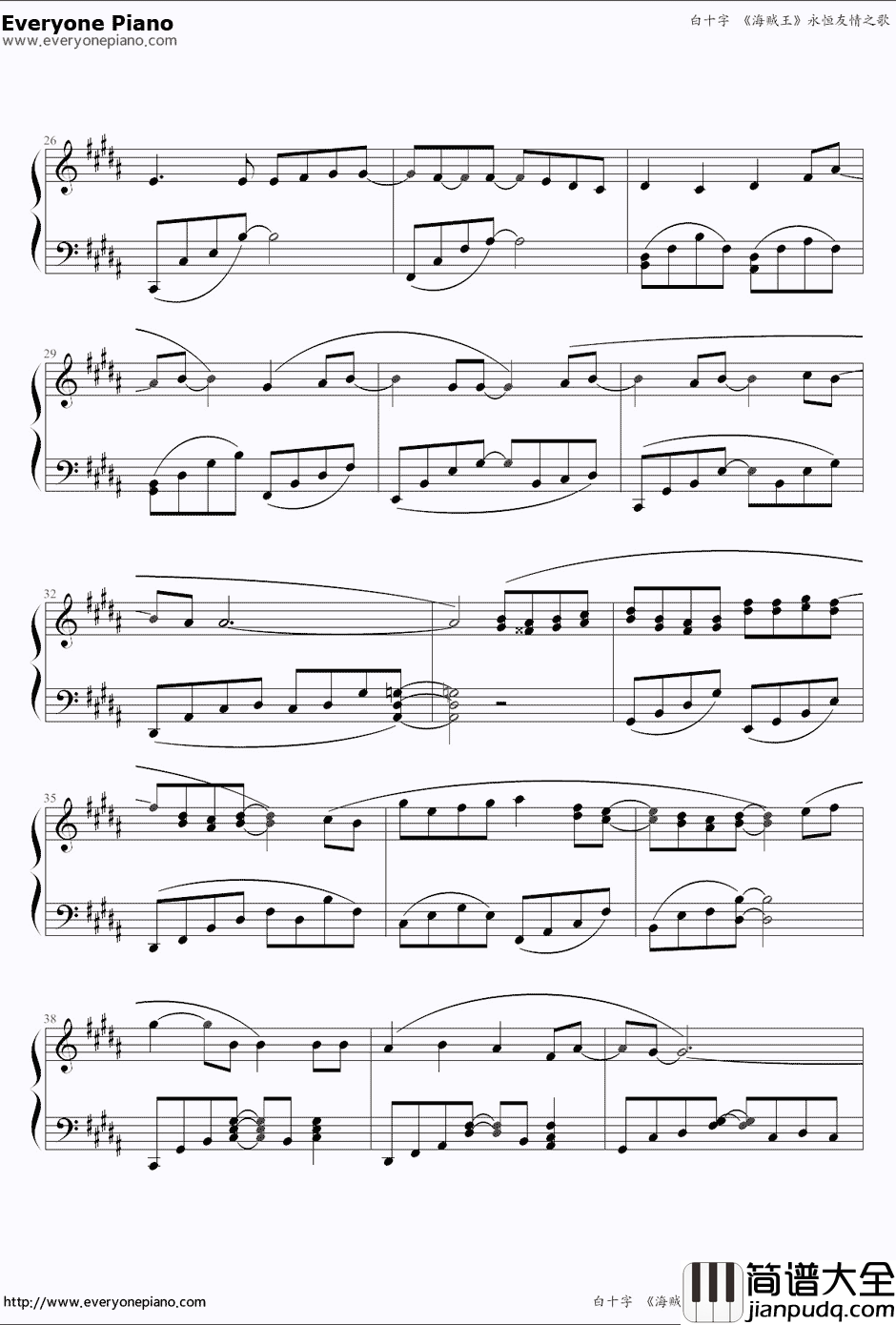 海贼王插曲钢琴谱_Triplane
