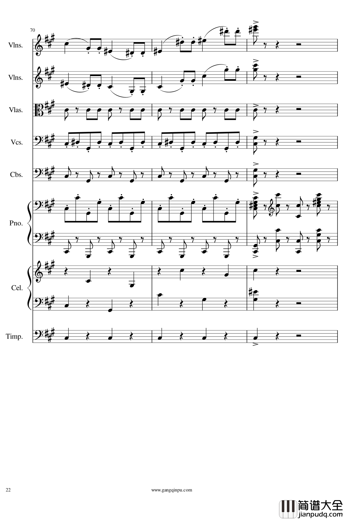 光高校庆序曲Op.44钢琴谱_一个球