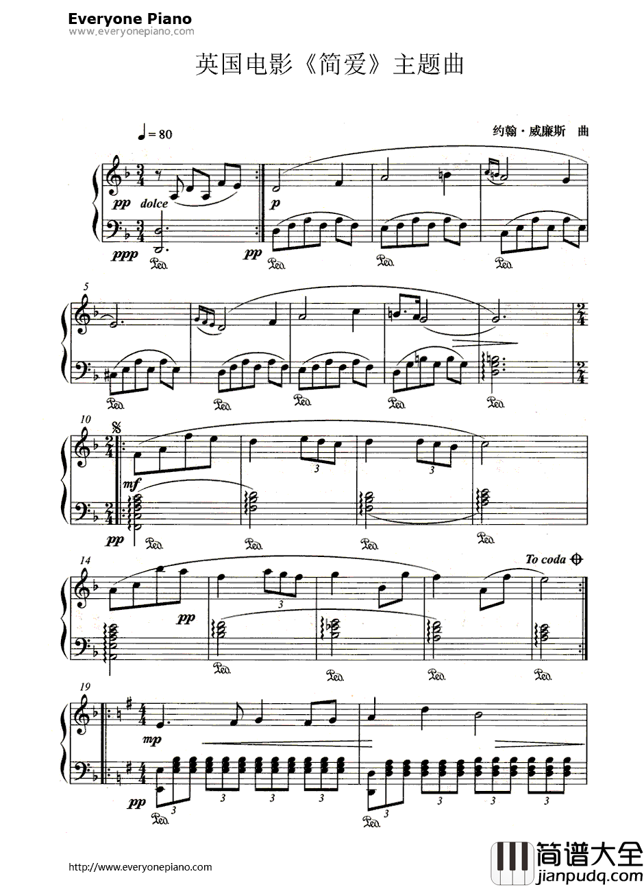 简爱主题曲钢琴谱_约翰·威廉姆斯(JohnWilliams)_1970版_简爱_主题曲(JaneEyre)