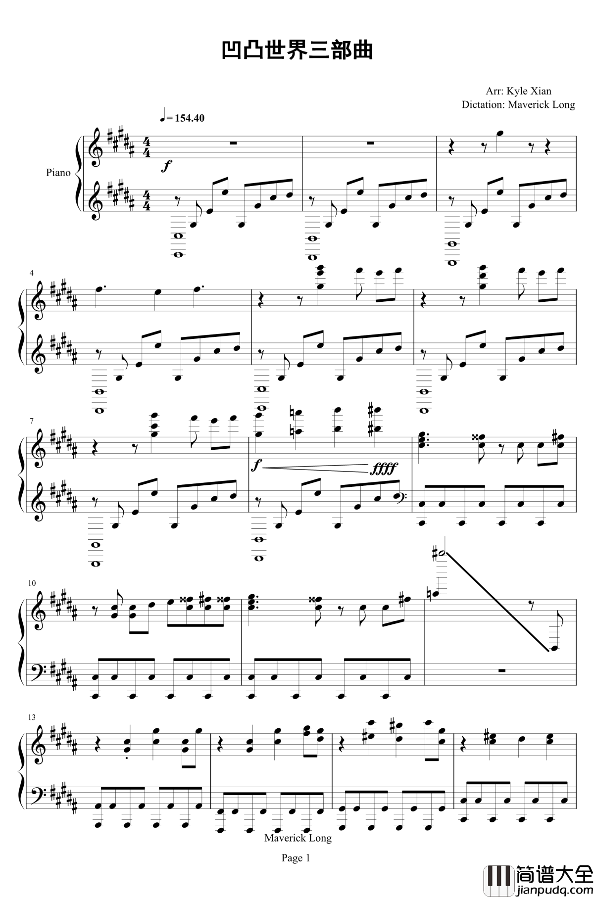 凹凸世界三部曲钢琴谱_Kyle_Xian