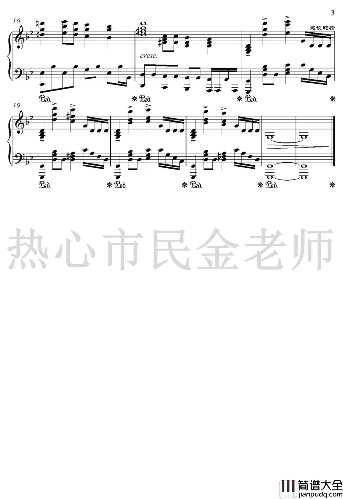 Let's_Play_Again钢琴谱_金老师独奏_手游_王者荣耀_登录曲主旋律