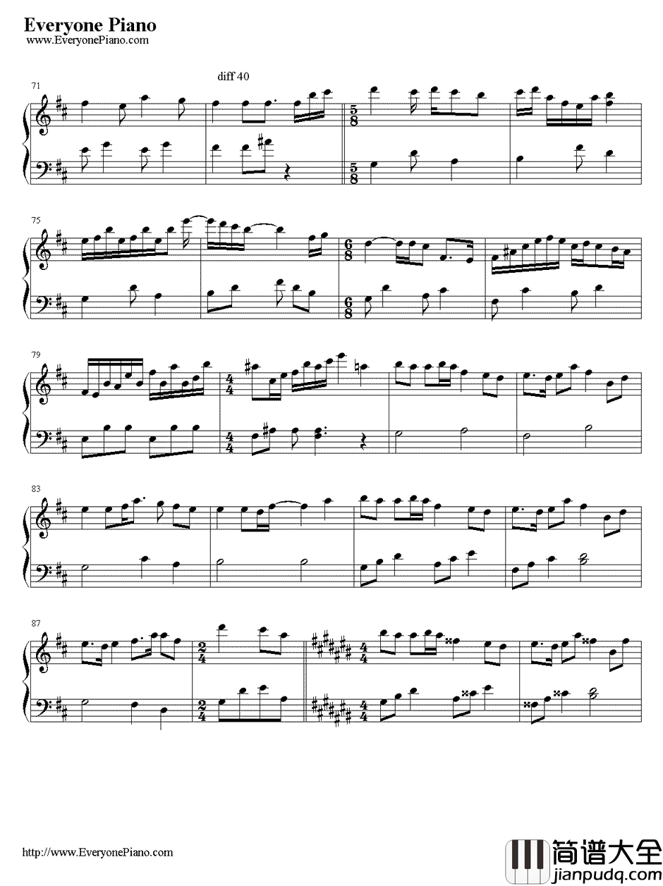 红一叶钢琴谱_巡音ルカ