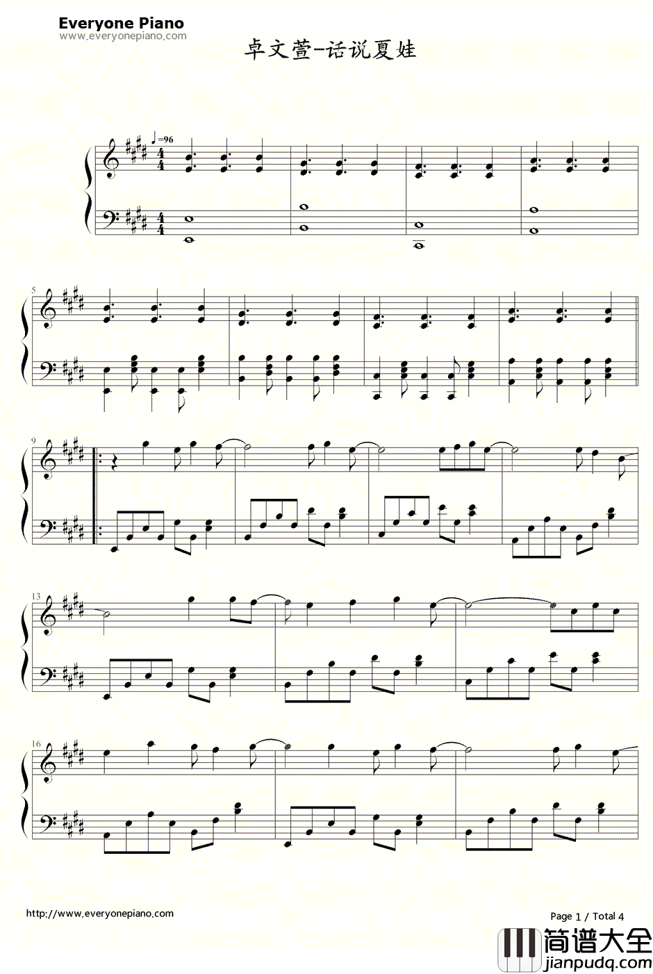 话说夏娃钢琴谱_卓文萱_爱情是从告白开始的片头曲