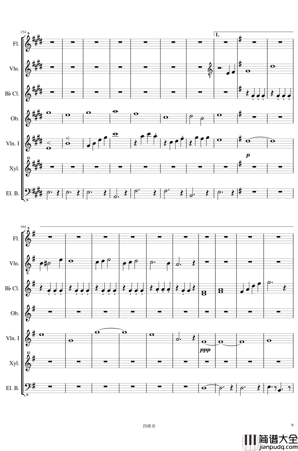 眼保健操钢琴谱_独家首发_其一_中国名曲