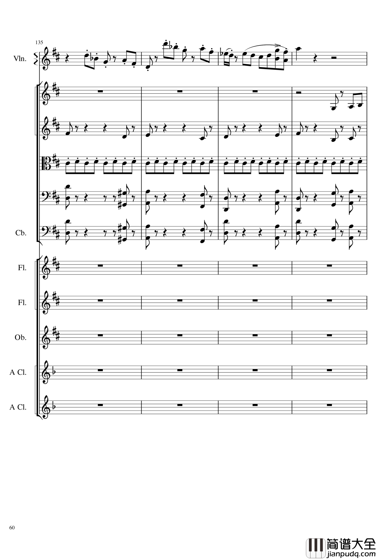 Concerto_For_Chamber_Orchestra_Op.42钢琴谱__室内乐协奏曲_作品42_一个球