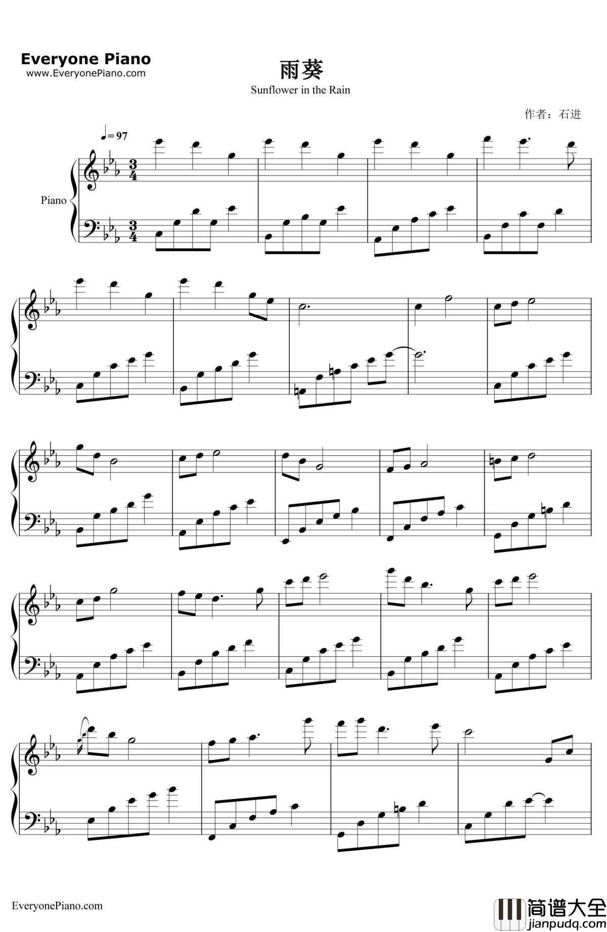 雨葵钢琴谱_石进_夜的钢琴曲