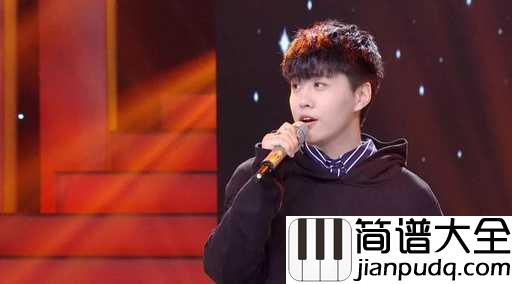不在钢琴谱_韩安旭_我们曾鲜衣怒马