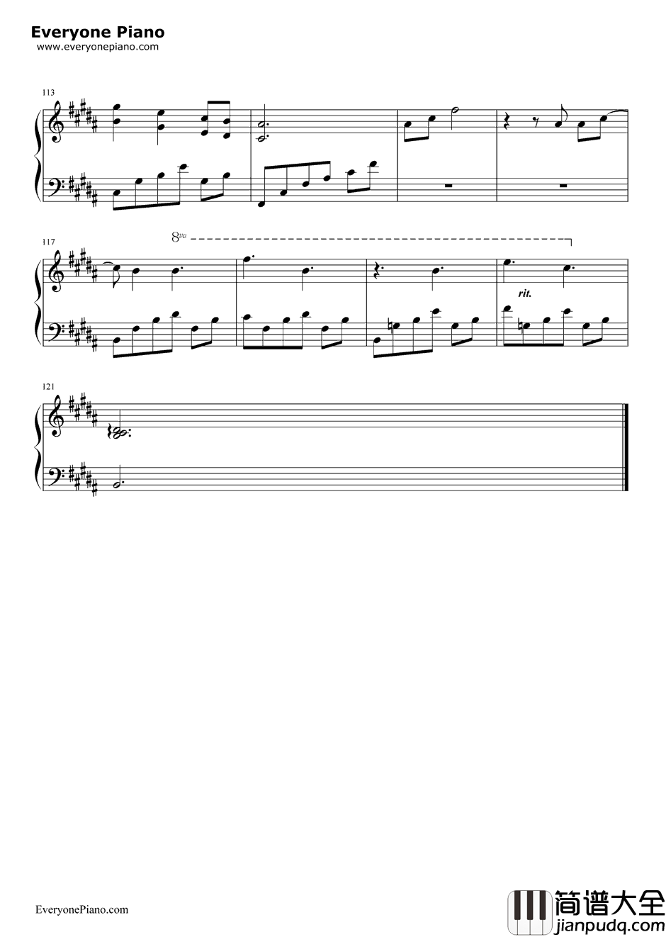 后会无期钢琴谱_邓紫棋_后会无期主题曲