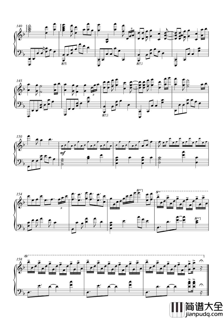 ダイバー钢琴谱_KANA_BOON_潜水员_火影忍者剧场版慕留人主题曲