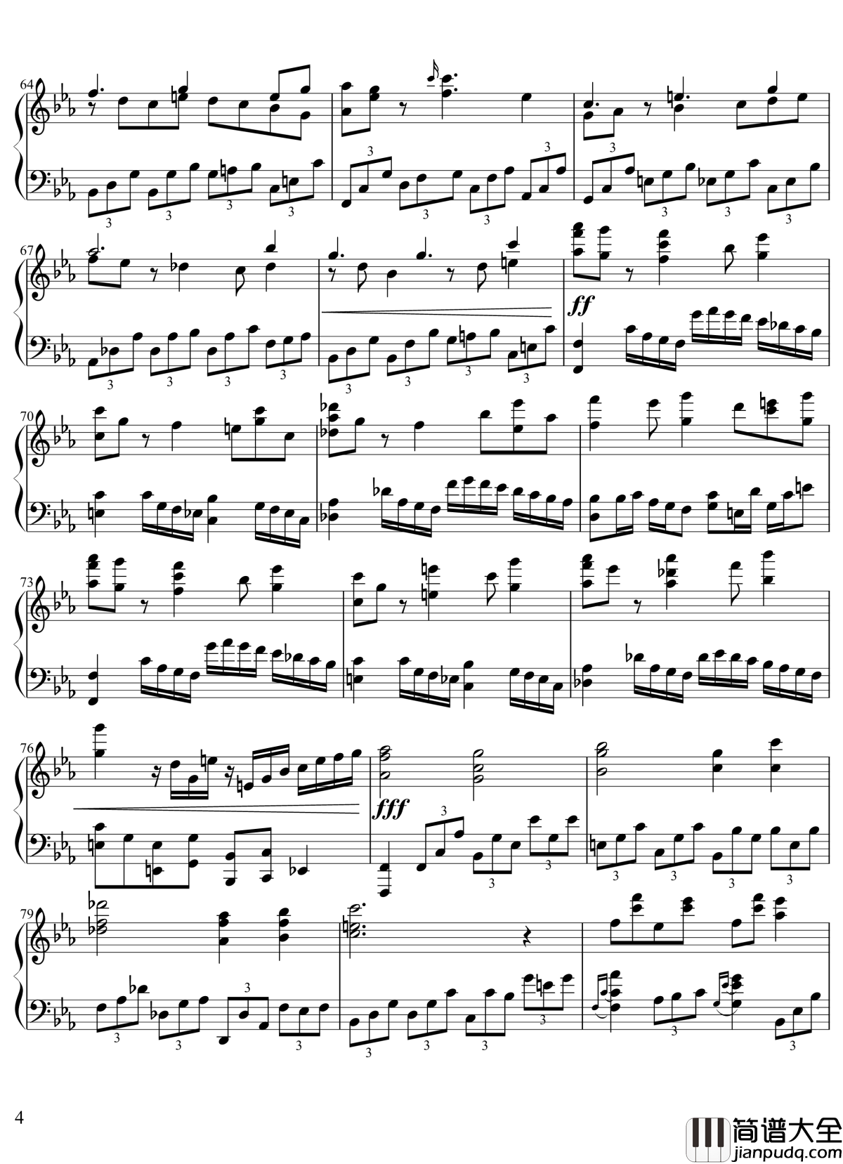 原初的节拍_~_Pristine_Beat钢琴谱_东方辉针城_东方project