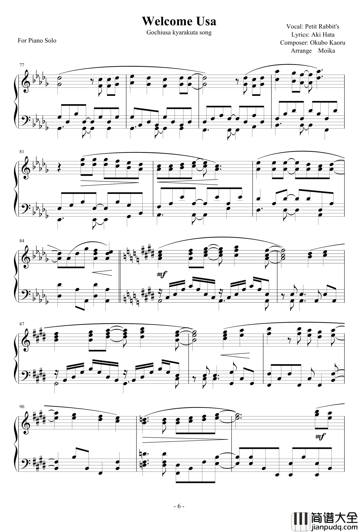 请问您今天要来点兔子吗钢琴谱_Welcome_うさ!_全员合唱曲