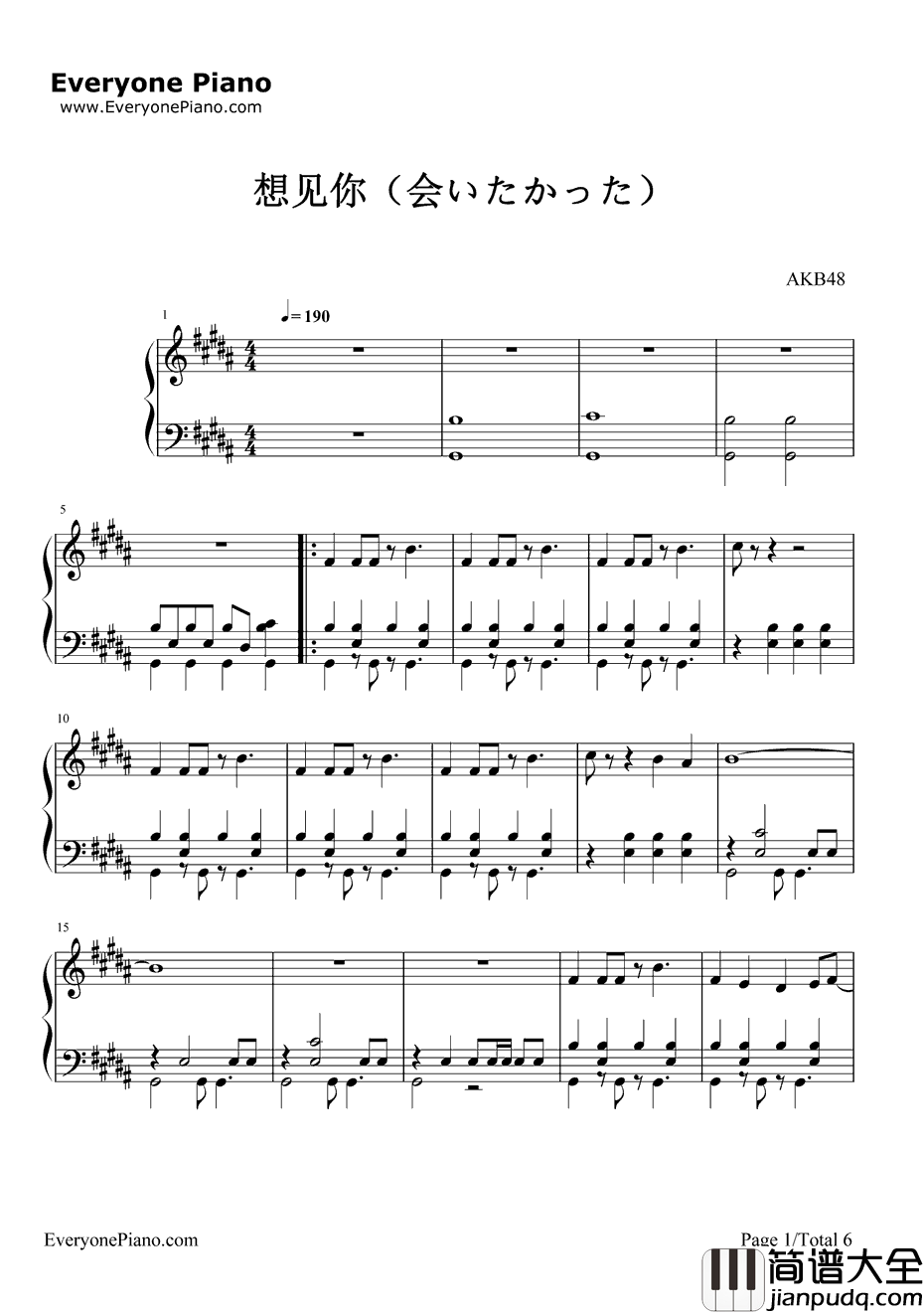 想见你(会いたかった)钢琴谱_AKB48