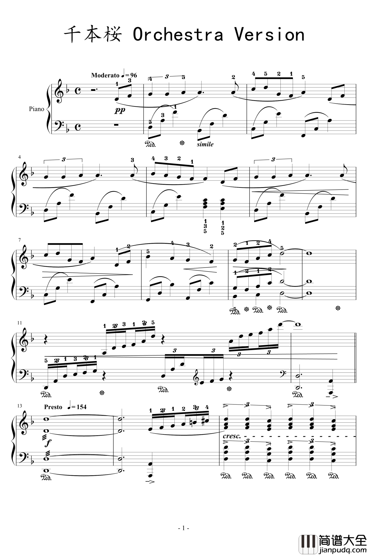 千本樱钢琴谱_交响乐版_初音未来