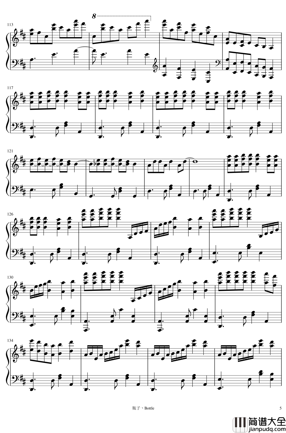 中国狂想曲钢琴谱_Chinese_Rhapsody_修正版_马克西姆_Maksim·Mrvica