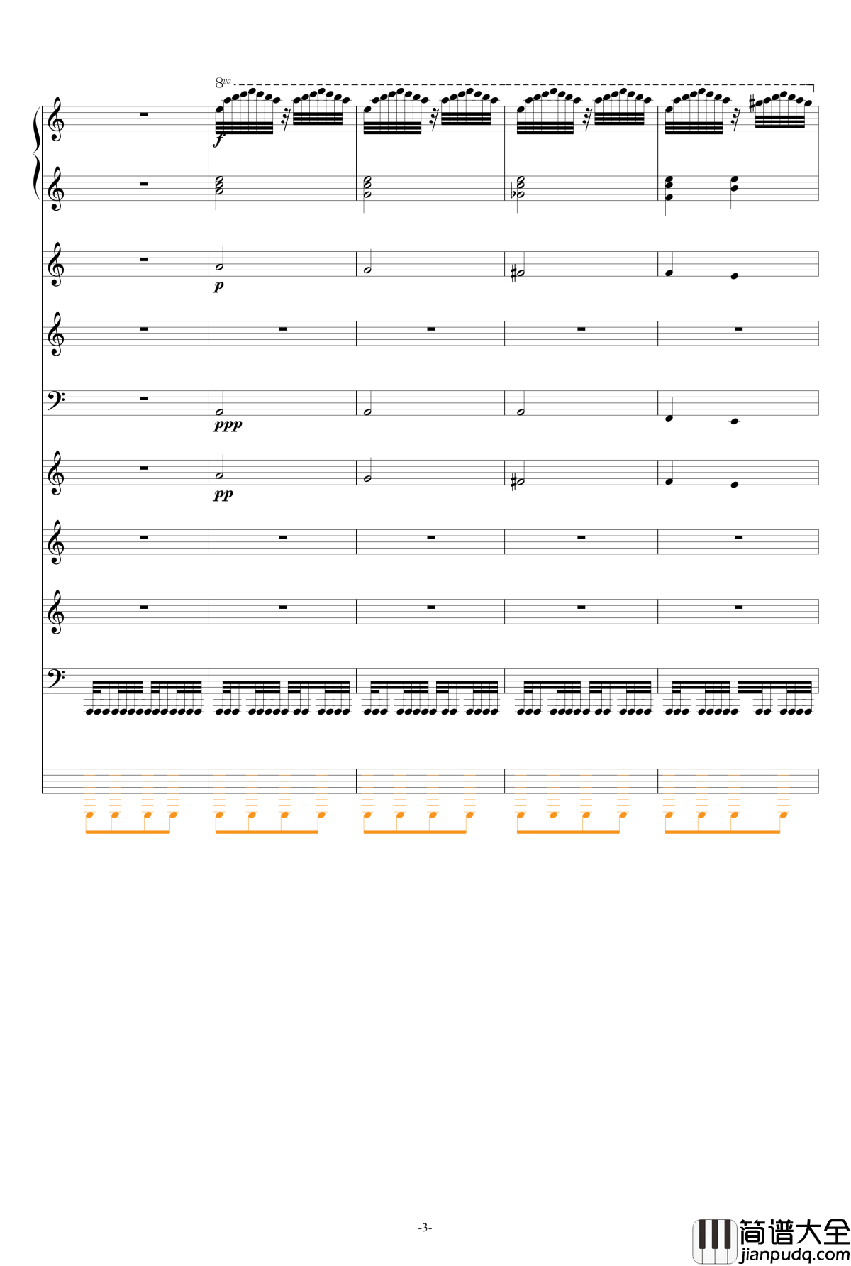 巴兰榭狂想曲钢琴谱_卓越之剑_总谱