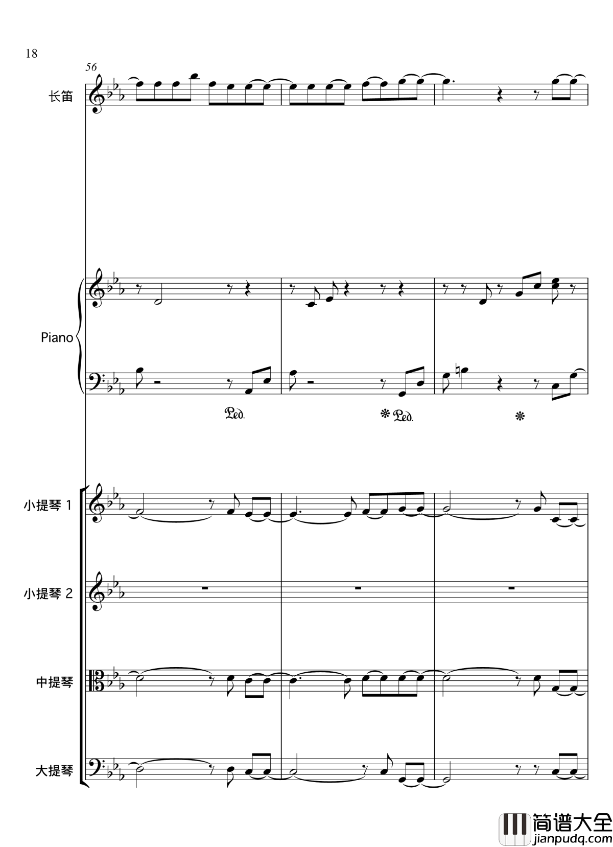 夕阳下的夏威夷钢琴谱_音乐神宝儿