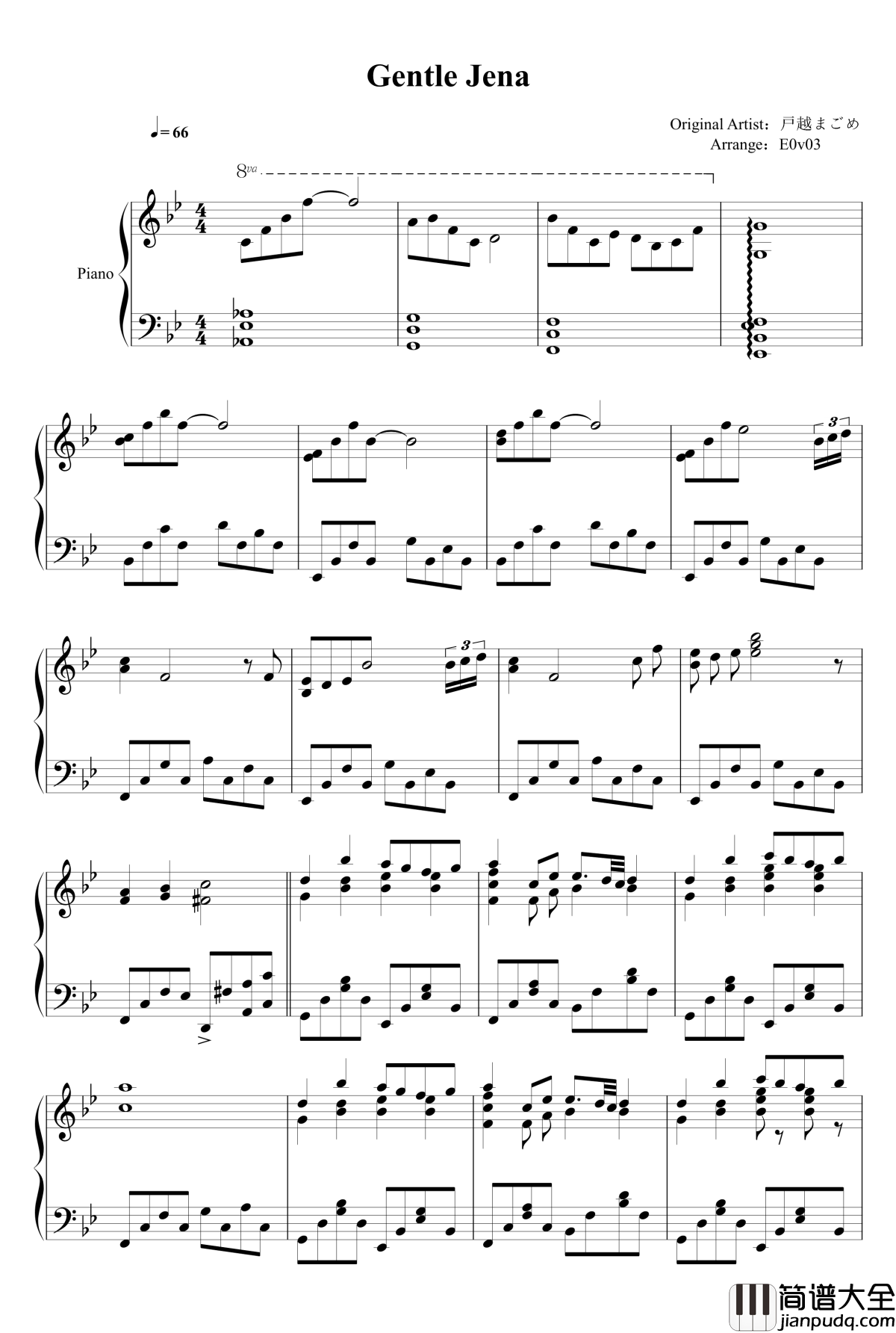 星之梦片尾曲钢琴谱_Gentle_Jena_戸越まごめ