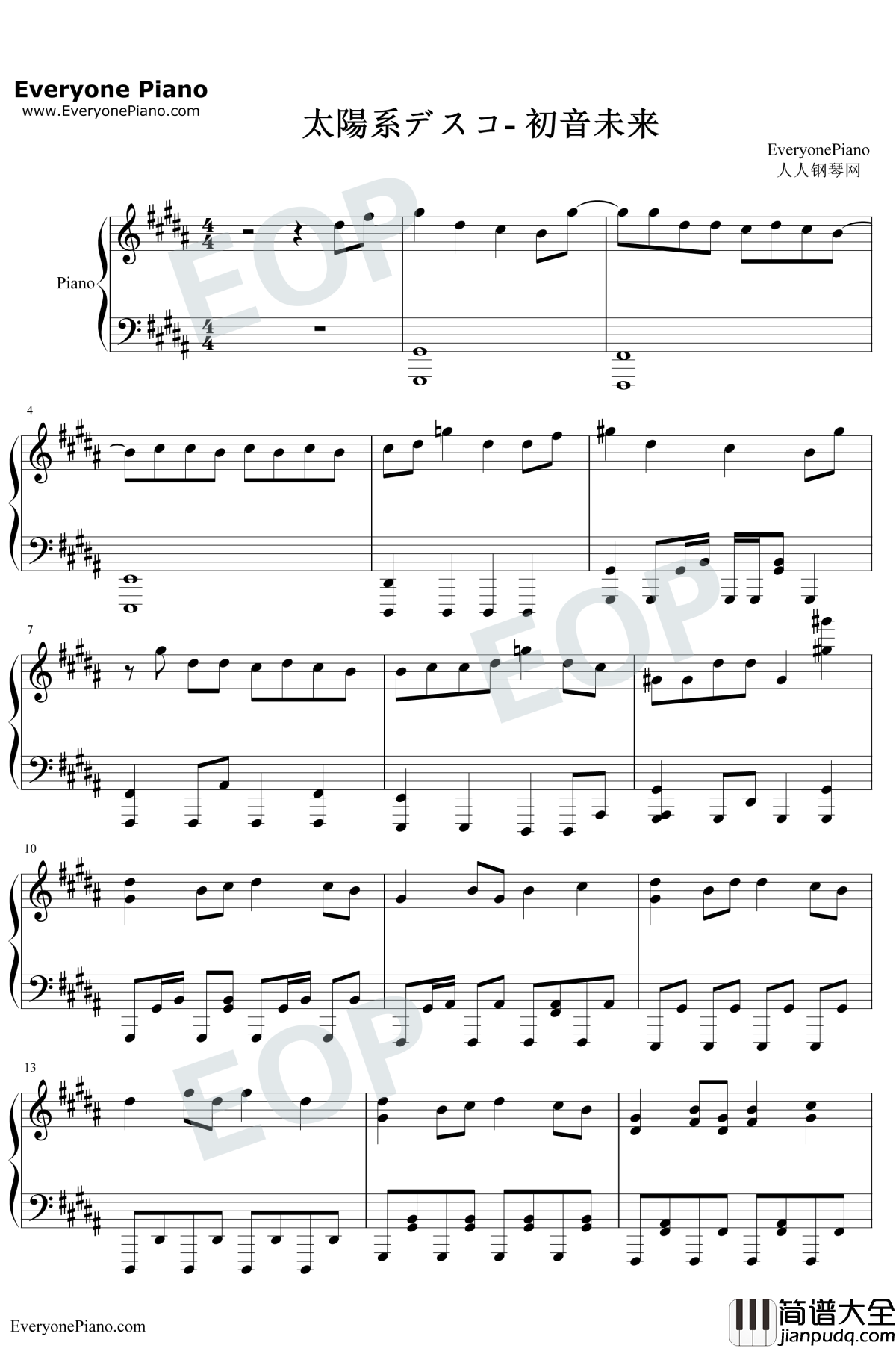太阳系迪斯科钢琴谱_初音未来