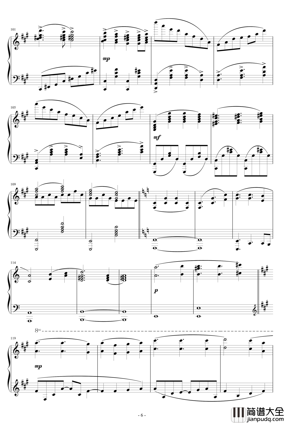 To_the_beginning钢琴谱_Fate/zero_OP2