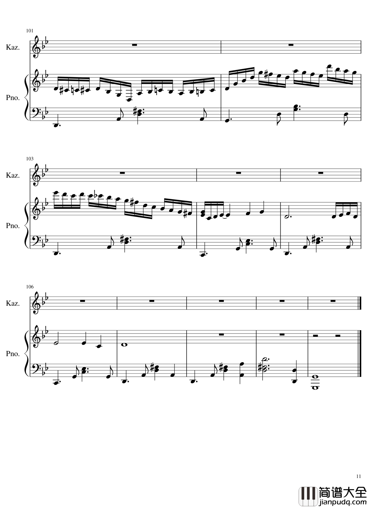 Tragic_kindness钢琴谱_狂音§