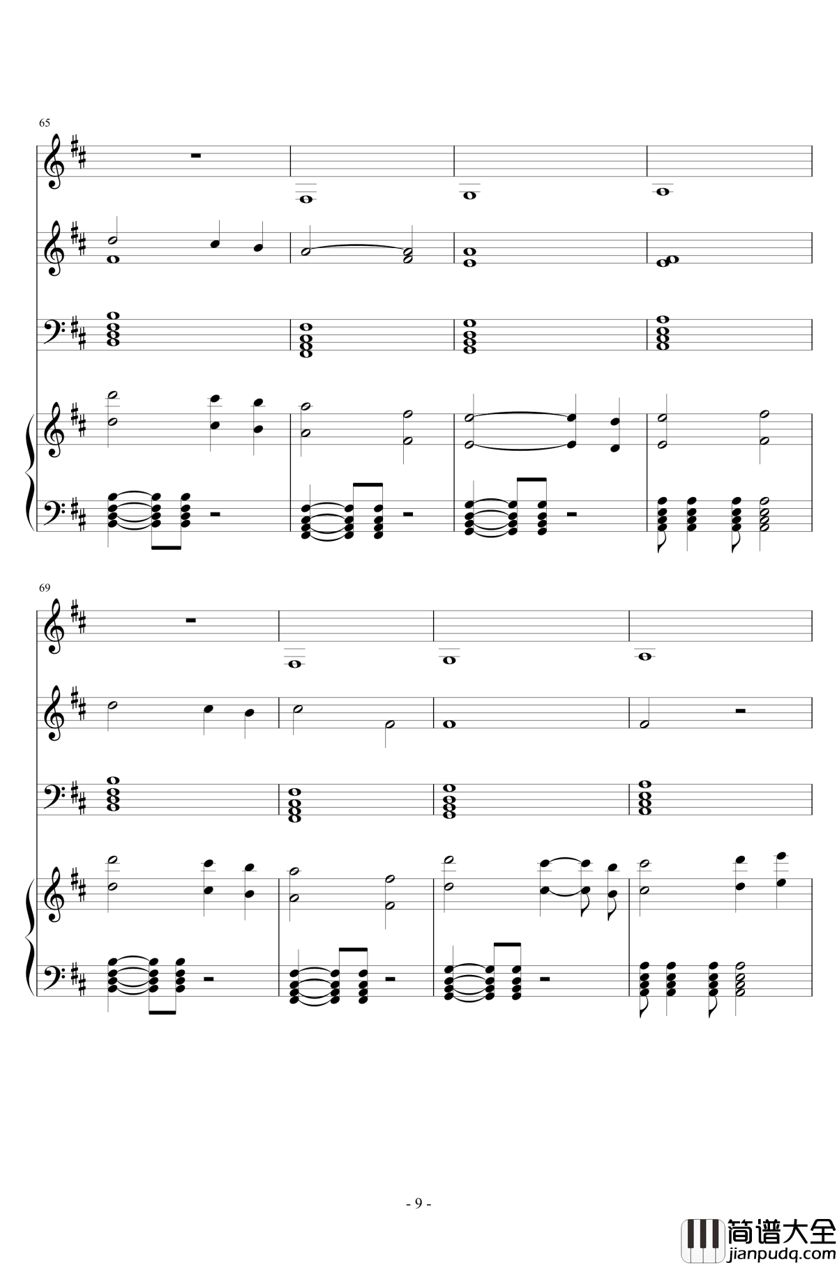 light_of_nibel钢琴谱_粗扒制_奥日与迷失森林