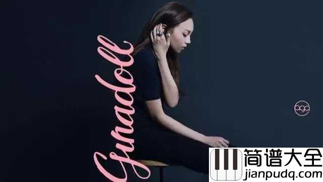 Wonderful_U钢琴谱_AGA_安静的疗伤系单曲