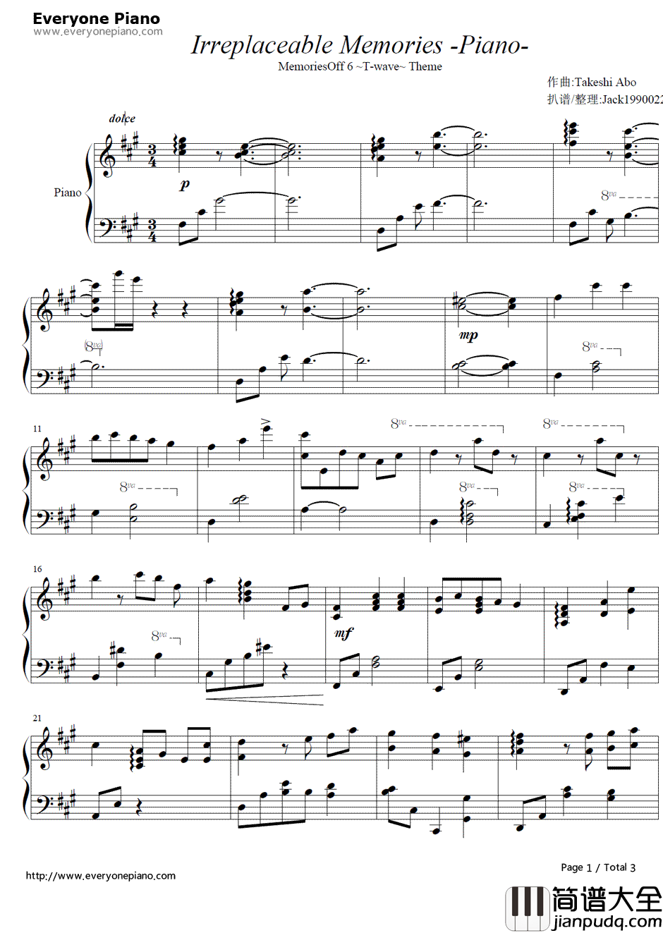 Irreplaceable_memories钢琴谱_秋之回忆6~T_Wave~