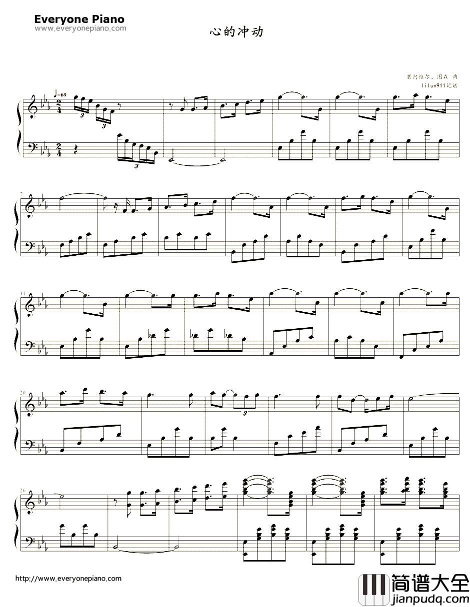 心的冲动钢琴谱_理查德克莱德曼Richard_Clayderman