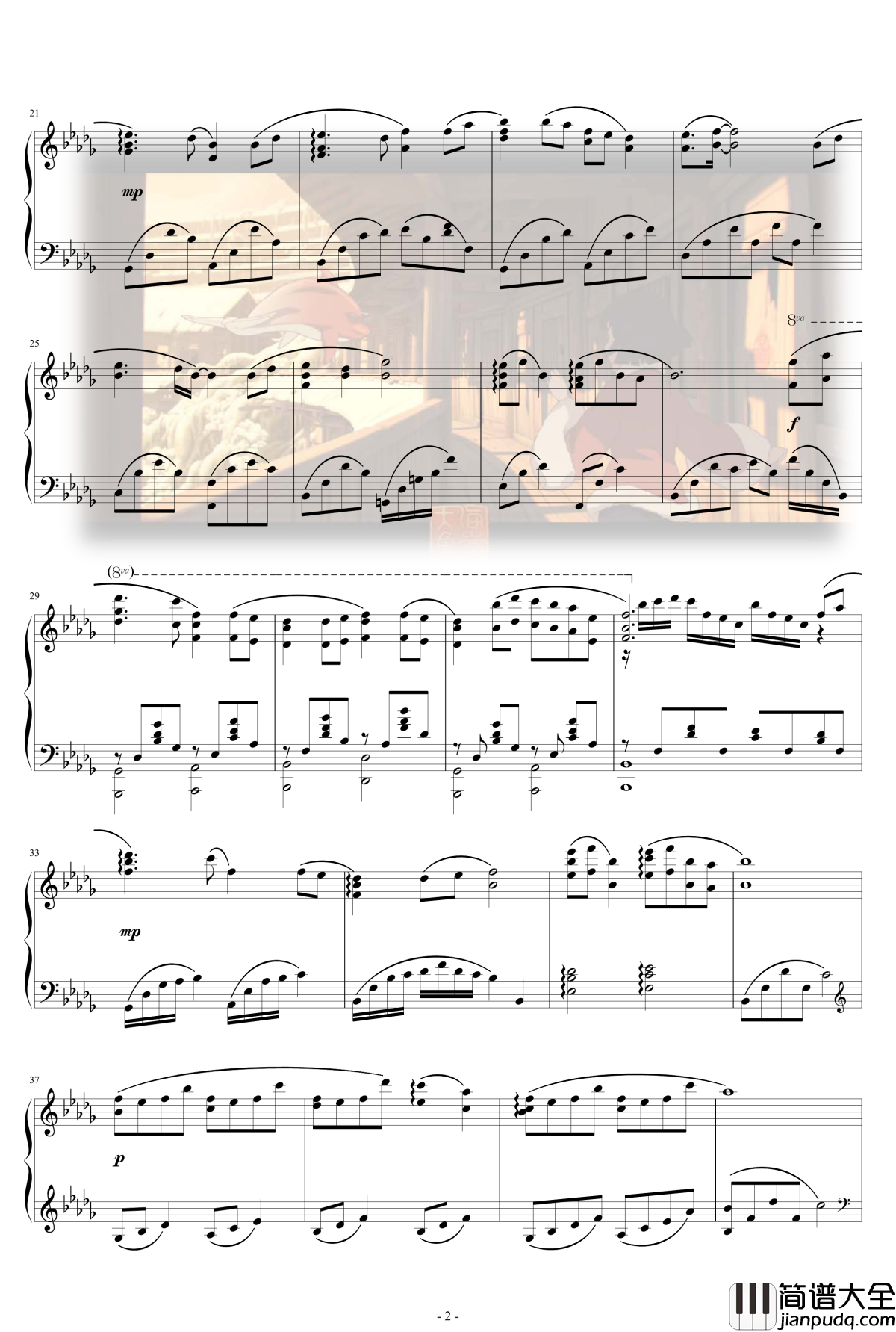 大鱼钢琴谱_印象曲_华丽独奏版_大鱼海棠