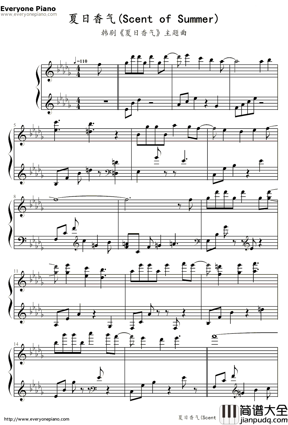 夏日香气主题曲钢琴谱_郑仁浩__夏日香气_主题曲