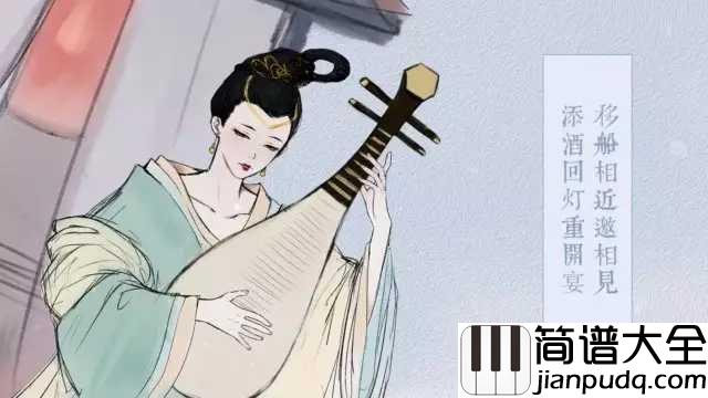 琵琶行钢琴谱_奇然/沈谧仁_嘈嘈切切错杂弹,大珠小珠落玉盘