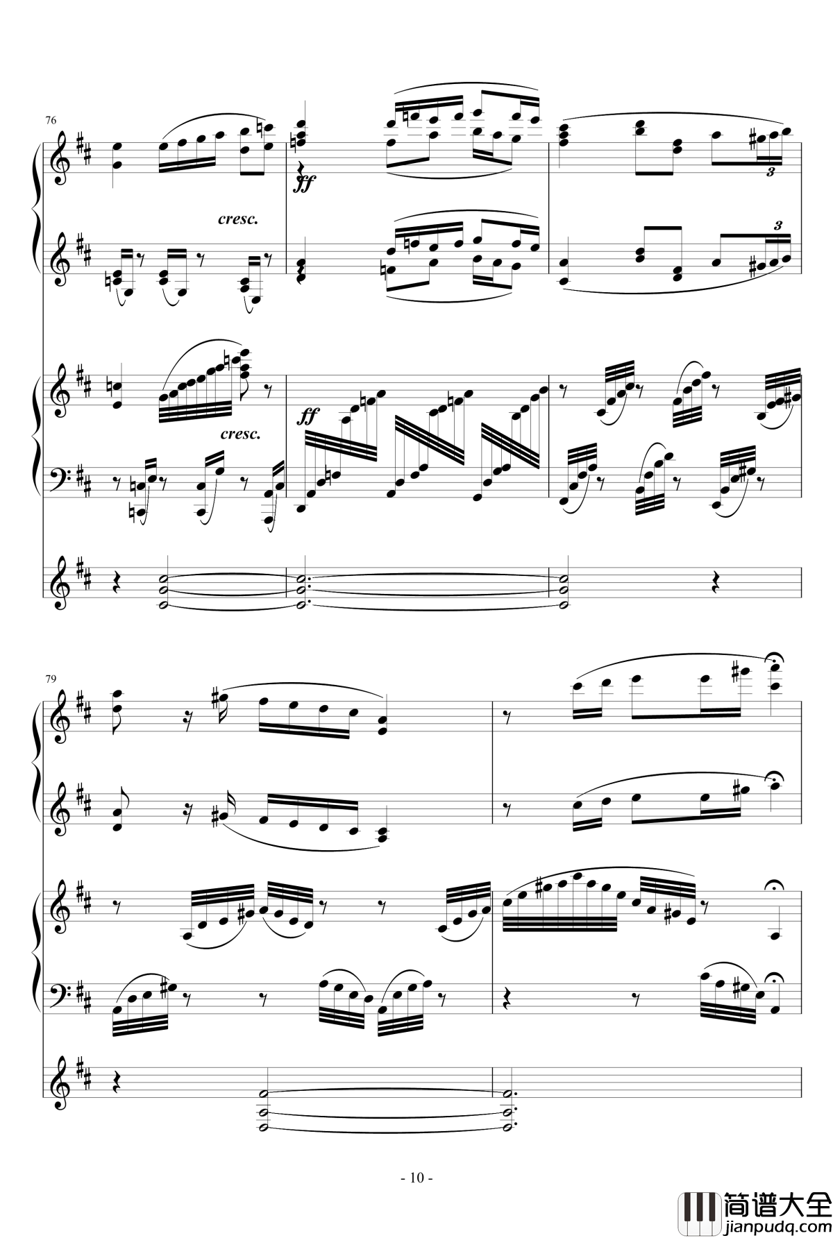 小温狂想曲2.19钢琴谱_大海圆舞曲_一个球