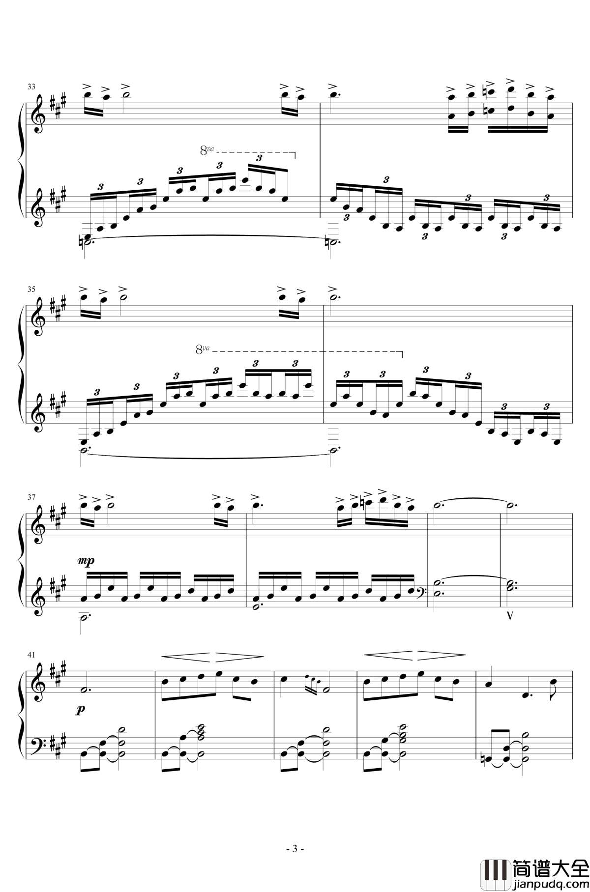 天涯明月刀钢琴谱_登入音乐