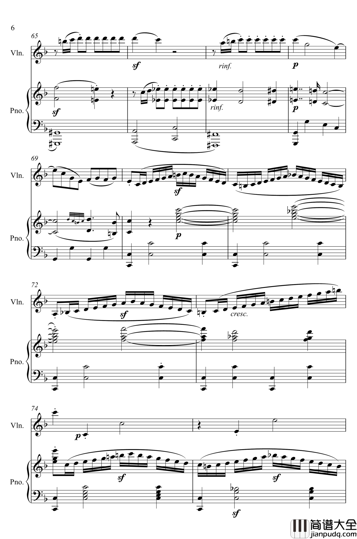 第5小提琴与钢琴奏鸣曲钢琴谱_第一乐章钢琴谱_贝多芬_beethoven