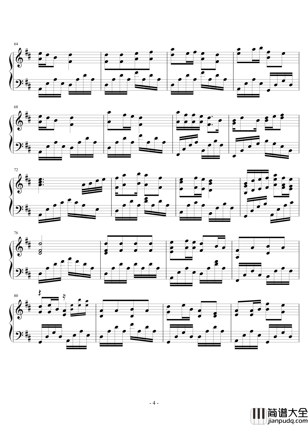 观音心赞钢琴谱_2.0完美版_佛教音乐