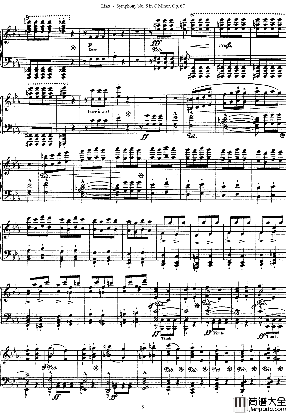 第五交响乐的钢琴曲钢琴谱_李斯特_李斯特改编自贝多芬