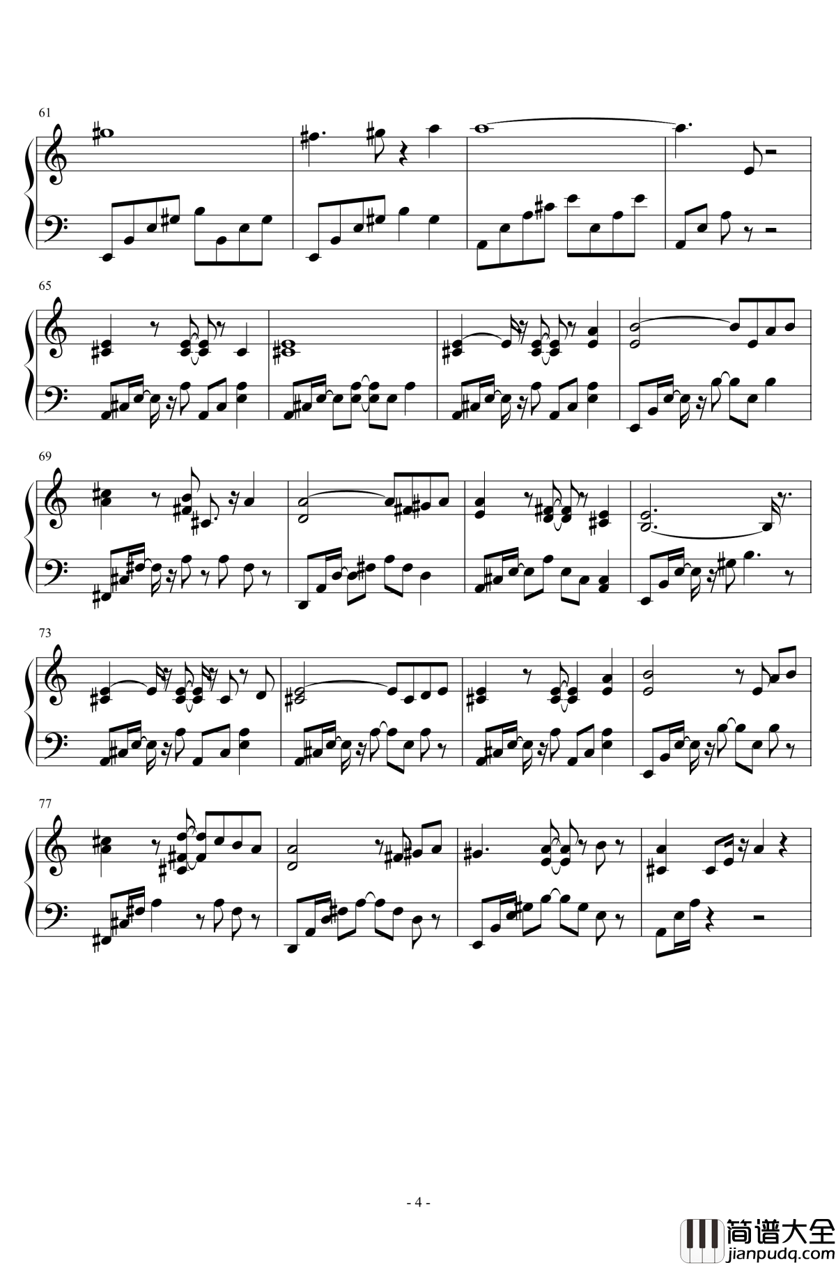 你的电话钢琴谱_心灵钢琴曲_吴振兴