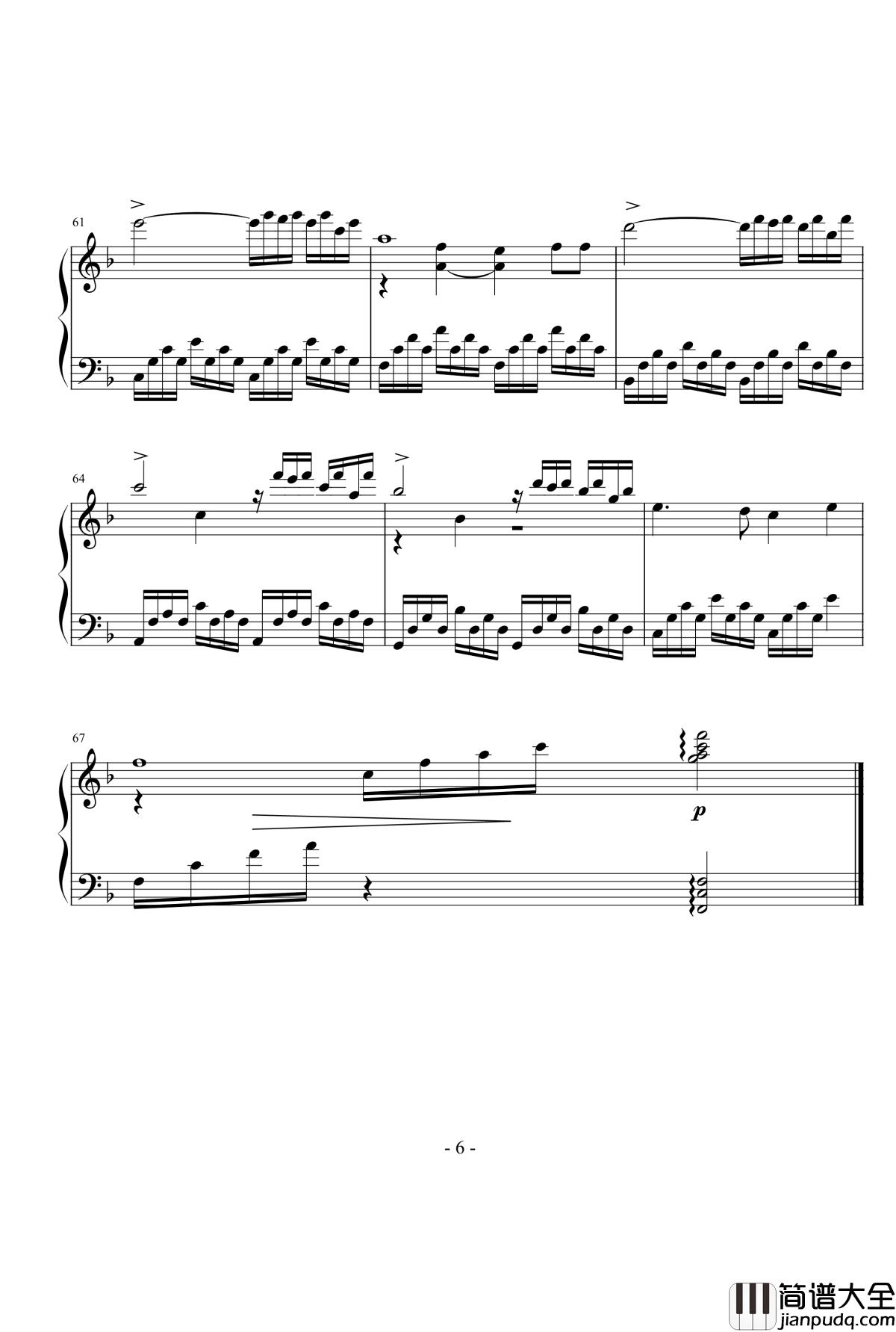 Sekhmet钢琴谱_David_Hicken