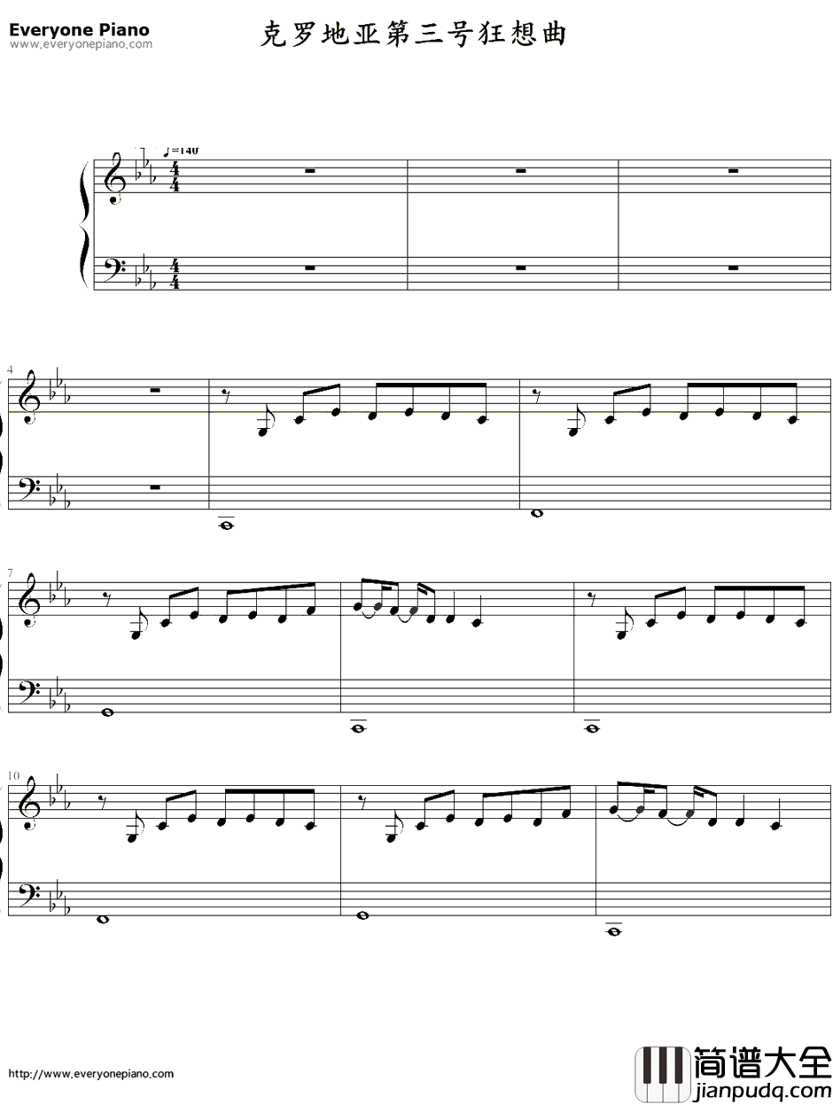 克罗地亚第三号狂想曲钢琴谱_ELLOCZ(SUPERELLOCZ)