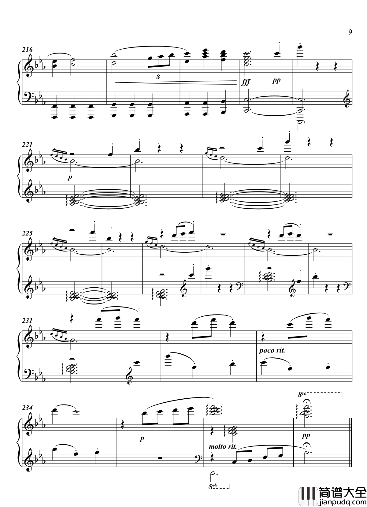 萤丸钢琴谱_近侍曲_钢琴谱_简易版_刀剑乱舞