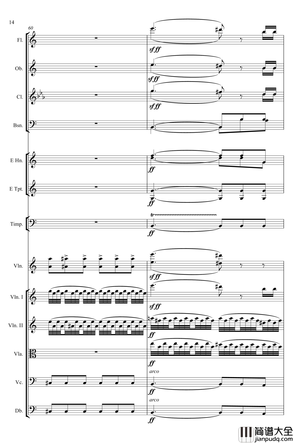 e小调小提琴协奏曲Op.64钢琴谱_第二乐章_Felix_Mendelssohn
