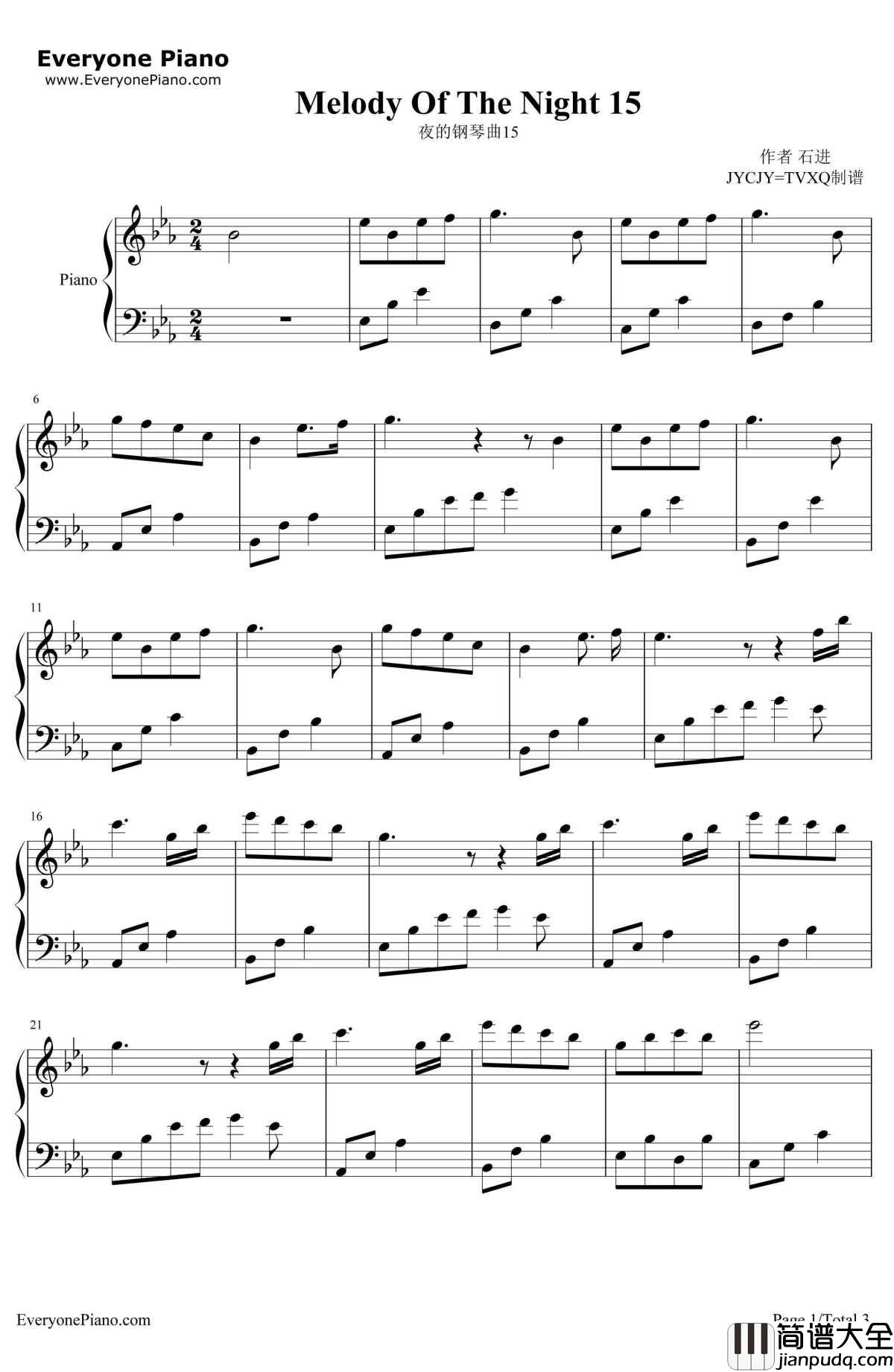 夜的钢琴曲15钢琴谱_石进_夜的钢琴曲15