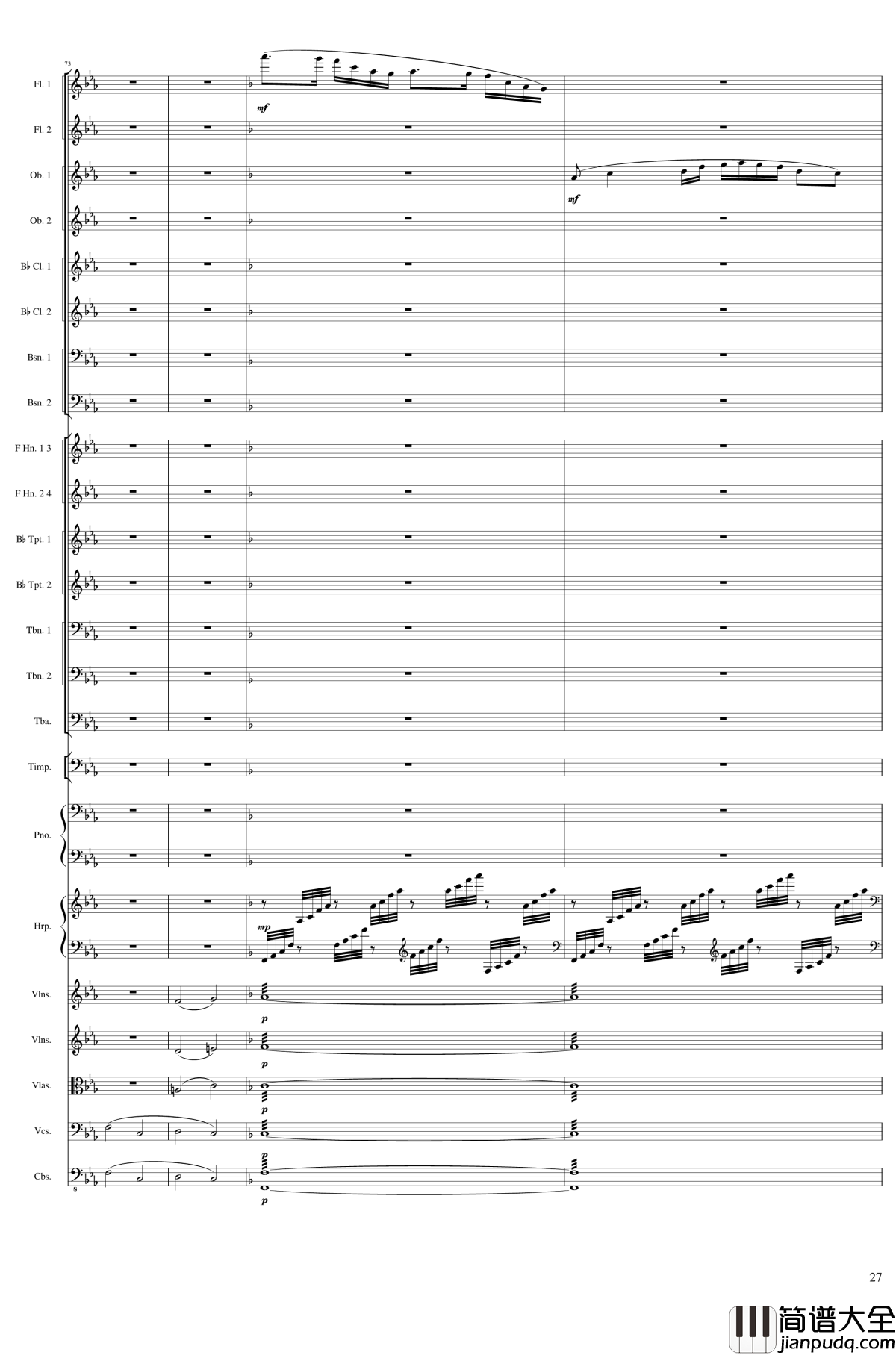 Fantasy_for_piano_and_orchestra,_Op.80钢琴谱_一个球