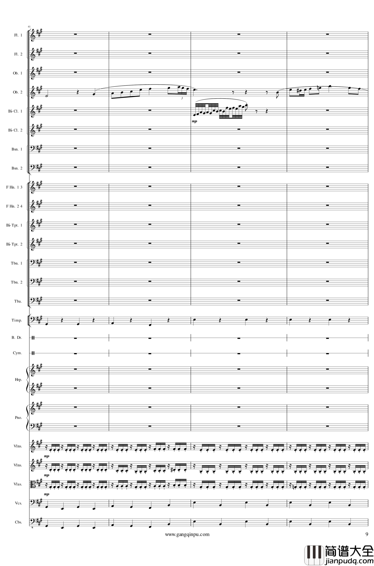 Piano_Concerto_No.6_in_sharp_F_Minor_Op.57_III钢琴谱_一个球
