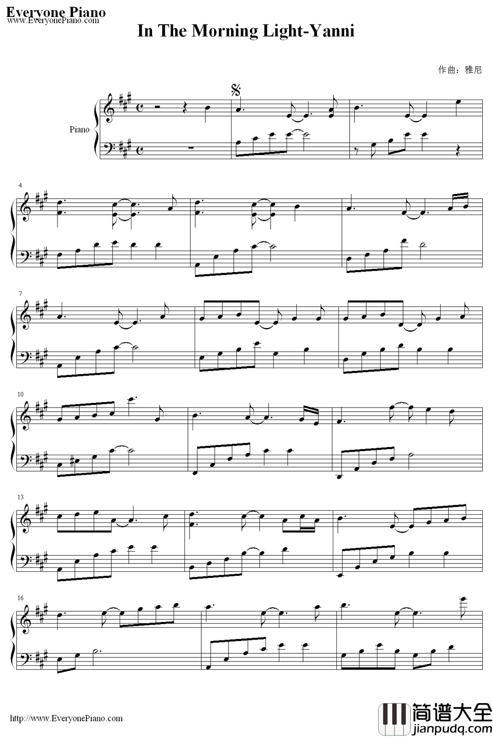In_The_Morning_Light钢琴谱_雅尼(Yanni)